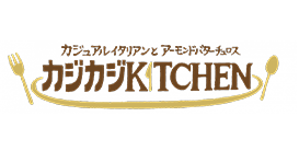 カジカジKITCHEN